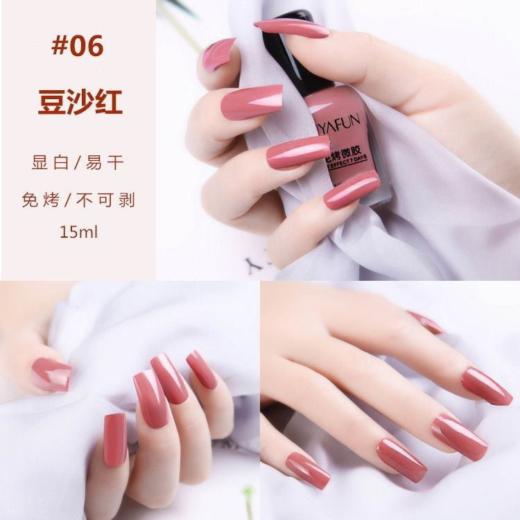 No-bake, quick-drying nail polish, long-lasting, transparent, non-tearable, non-peelable, nutritious, oily manicure, nail polish for summer