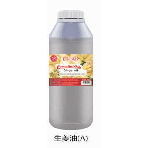 plant essential oil massage & masseage oil, full body 1000ml, rose spa aromatherapy romantic moisturizing oil, export quality