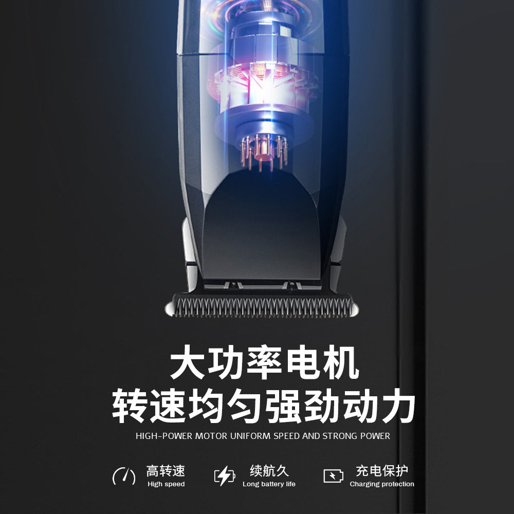 Hairdressing electric hair clippers for home hair salon hairdressing shop carving scissors electric clippers razor hairdressing clippers handy gadget cross-border