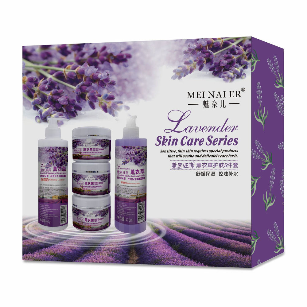 lavender skin care kit soothing repair essence massage cream hydrating beauty salon factory direct sales