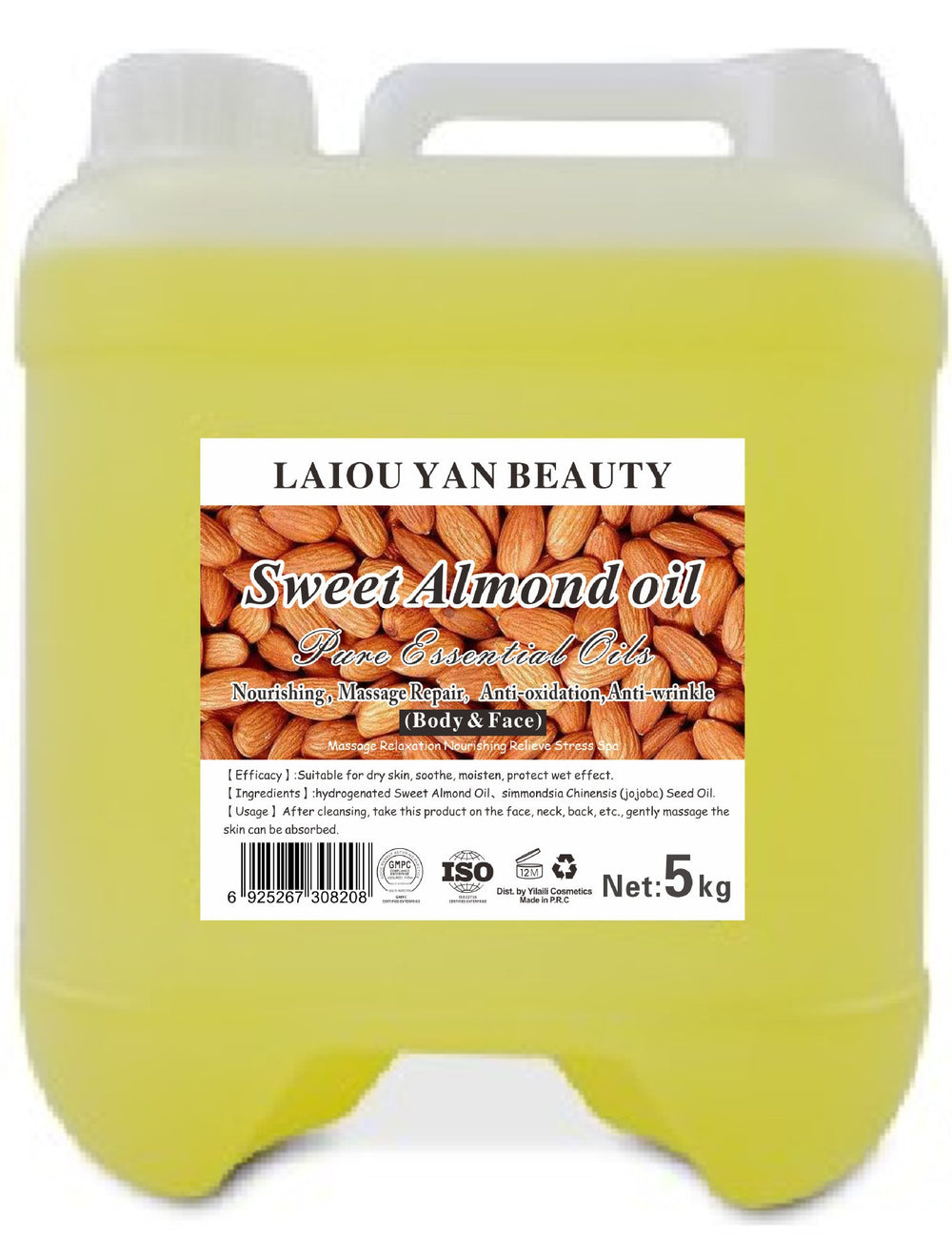 olive oil, almond oil, facial & body massage oil, hair care essential oil, natural plant oil, grapeseed oil 5l