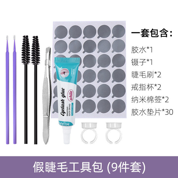 Segmented false eyelashes without glue, single cluster of hard stems can support double eyelids, european and american slender comic eyelashes glue style