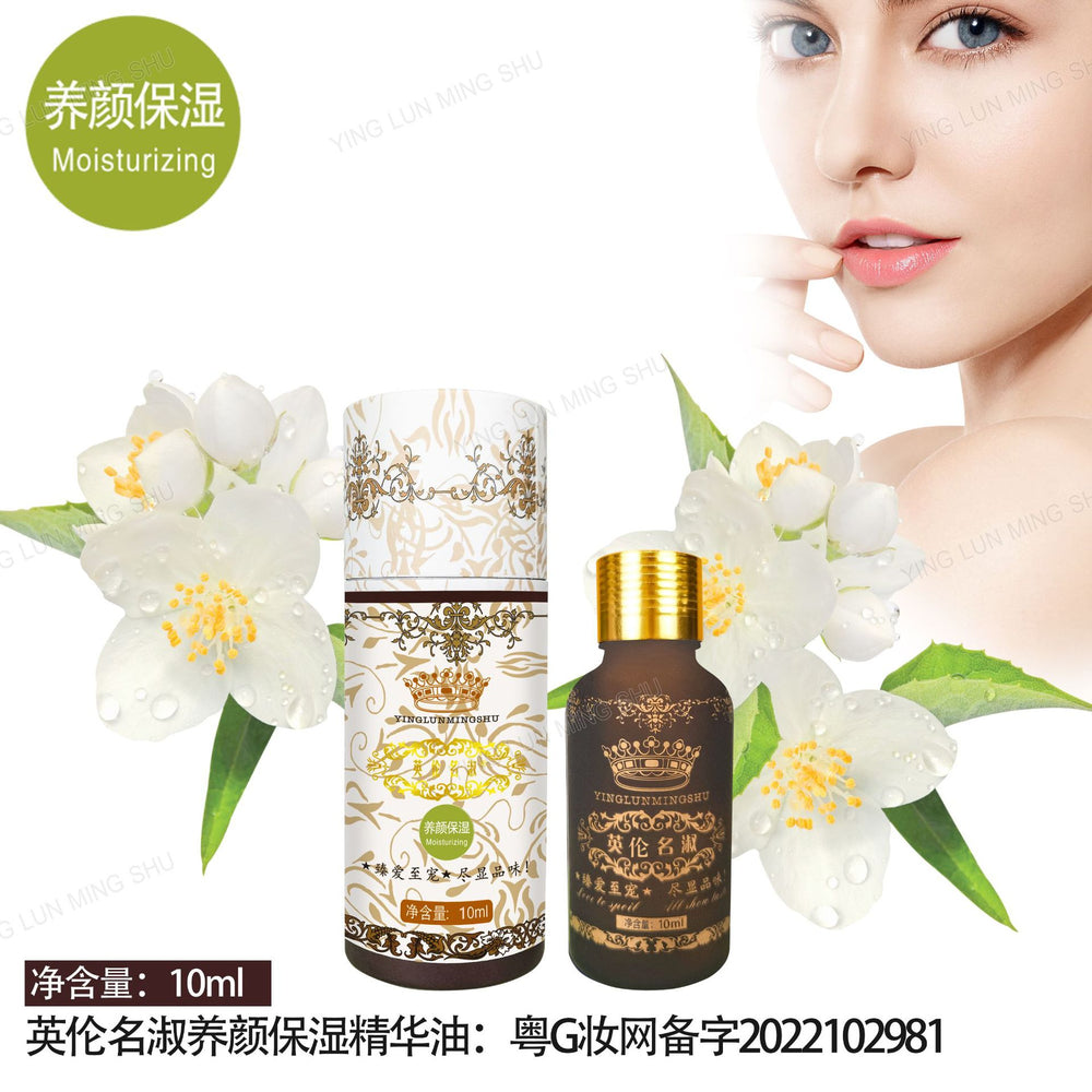 British chamomile essential oil, beauty salon grade, mugwort essential oil 10ml - back opening massage & full body massage oil