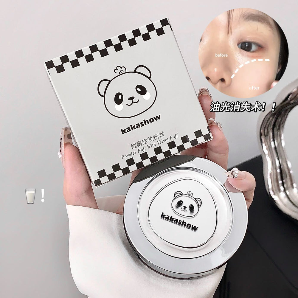 Kakashow velvet mist setting powder cake, long-lasting oil control, concealer, waterproof, anti-sweat, not easy to remove makeup, honey powder cake