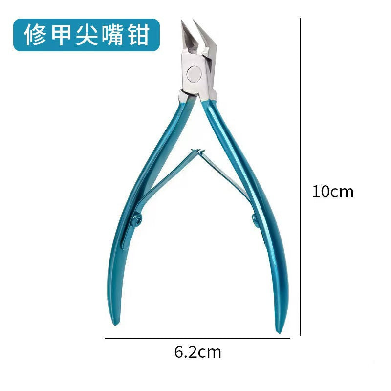 nail groove special nail clippers for home oblique beak pliers pedicure ingrown toenails dead skin scissors pointed nail clippers