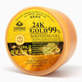 exclusive supply, hydrating, moisturizing, anti-wrinkle, 24k gold soothing facial and body gel, amazon supply