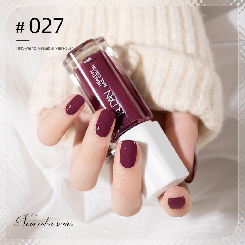 2023 new nail polish - no bake, autumn/winter colors, nail salon black peel-off protective top coat, quick-drying nail polish