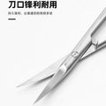 stainless steel russian-style front dead skin scissors for home manicure knife to remove hangnails sharp scissors beauty eyebrow scissors tools