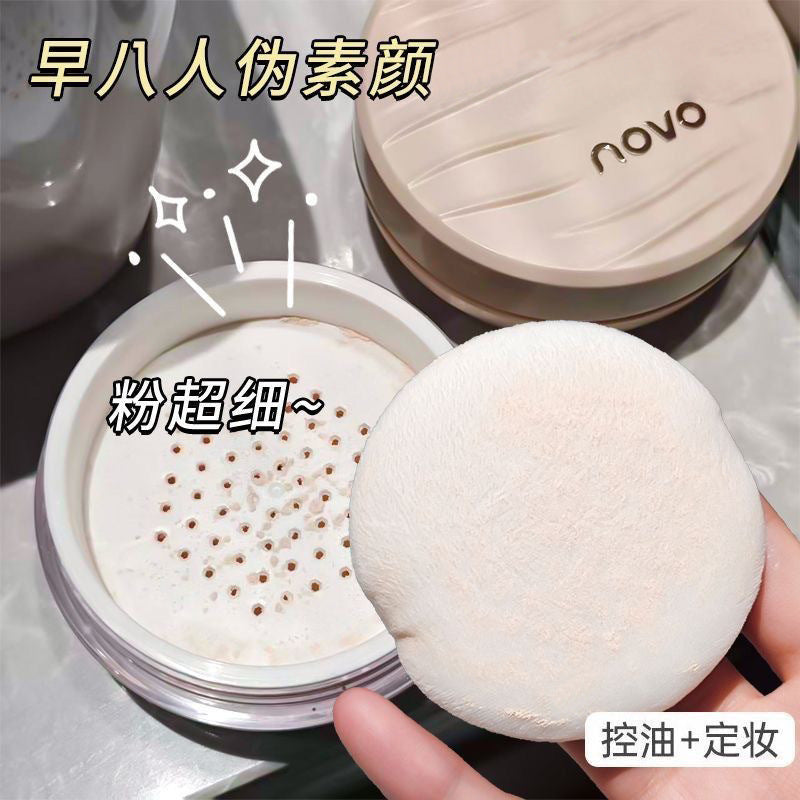 Novo setting powder - matte finish, concealing, long-lasting, oil-control, waterproof, sweat-proof, smudge-proof, for dry and oily skin