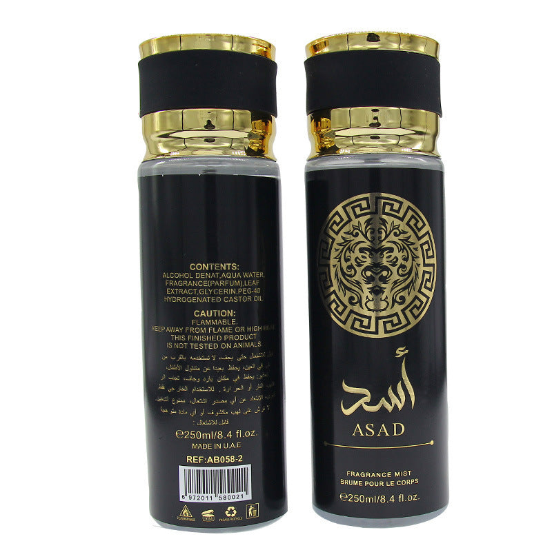 Amazon hot-selling cross-border perfume body spray - perfume for uae, vietnam, and the middle east - women's perfume - wholesale for export