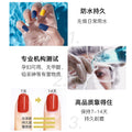 Zhengxiang cross-border french gel manicure stickers waterproof flash ice transparent european and american semi-baked nail stickers customized gel nail