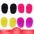 Manufacturer wholesale hanging earmuffs, earmuffs, hair dyeing and oiling, anti-stick hair dye, for home hair salon hairdressing tools in stock