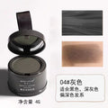 Makeup meixier hairline powder shadow powder modify hair replacement fill hair seam forehead sideburns contouring powder