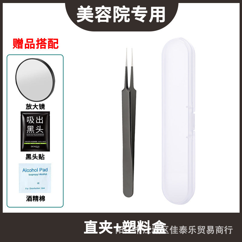 Blackhead remover kit - pimple popper, blackhead extractor, acne needle, tweezers, zit squeezer, and cleansing tools for home or salon use