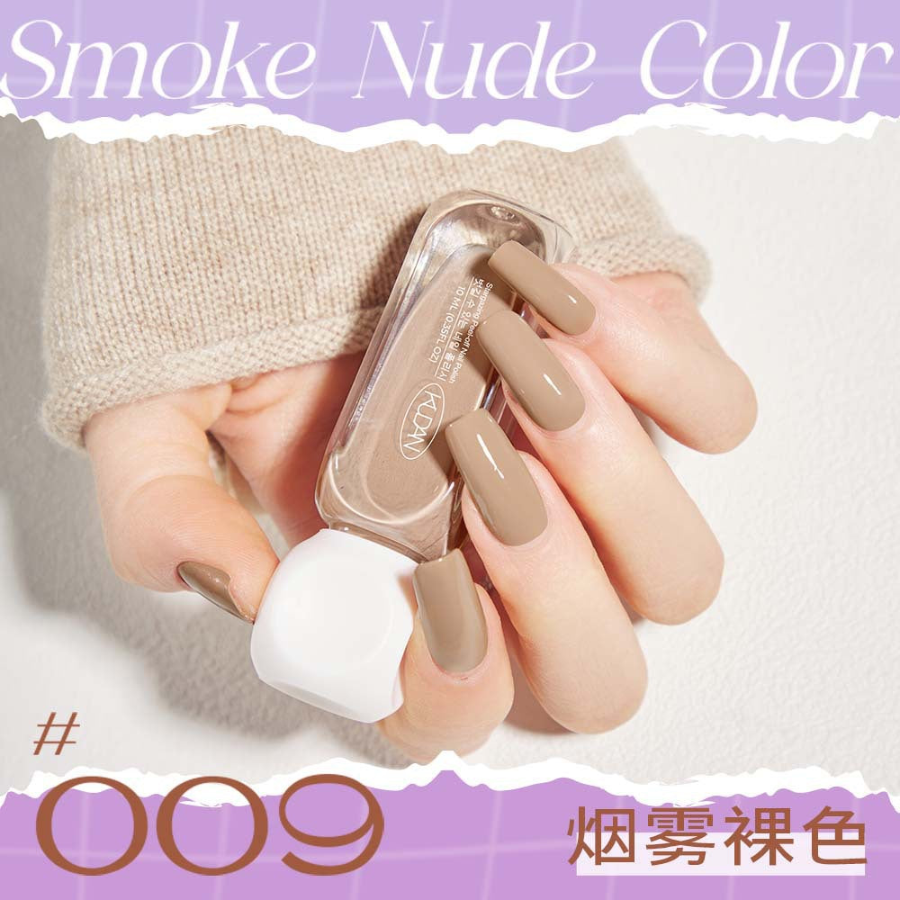 Kudan nail polish no bake quick drying water-based peelable light fragrance 10ml nail polish new cross-border best selling 41 colors