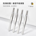 Jonbos stainless steel eyebrow tweezers - straight & slanted tip - eyebrow shaping, hair removal, false eyelash applicator, makeup tool