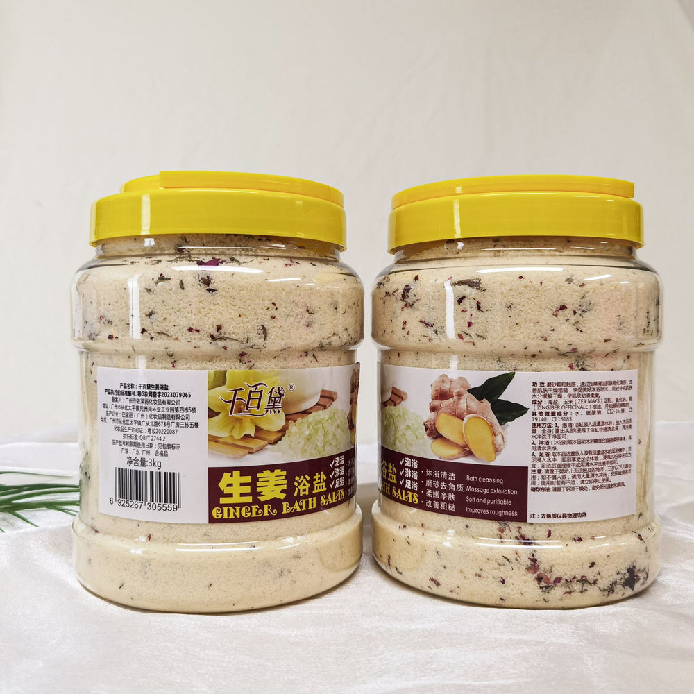 Rose petal bath salts - cleansing milk bath salts for foot soaks, bathing, exfoliating, and spa use