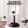 Plastic desktop pearl cosmetic mirror - rotatable square home mirror with storage for dorms and living spaces