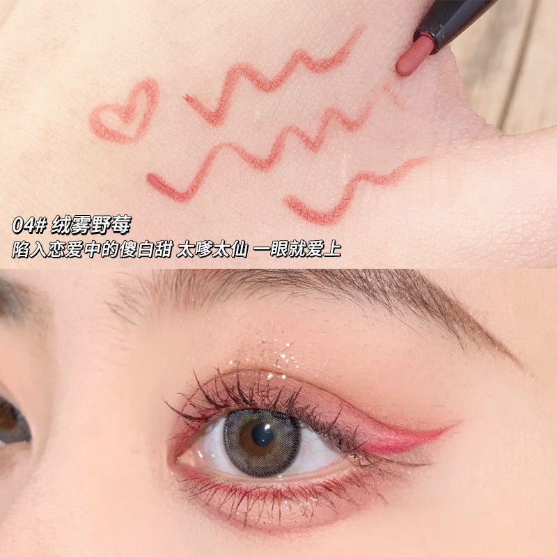 Xixi slim and smooth waterproof eyeliner gel pen ultra-fine long-lasting waterproof non-smudged pseudo-no-makeup colorful eyeliner pen