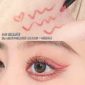 Xixi slim and smooth waterproof eyeliner gel pen ultra-fine long-lasting waterproof non-smudged pseudo-no-makeup colorful eyeliner pen