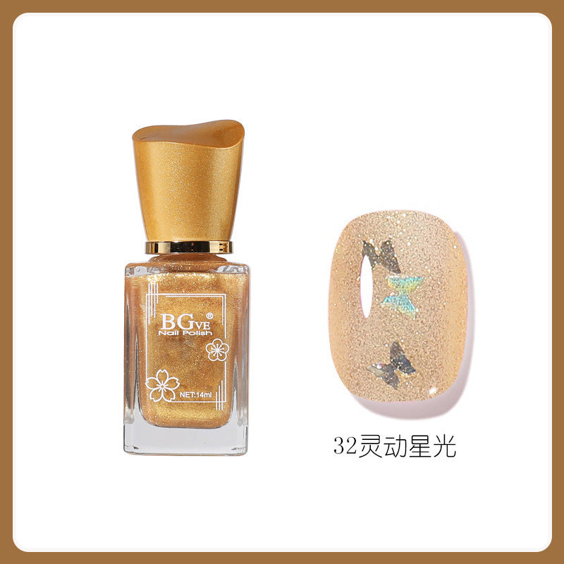 Oil-based nail polish, no-bake micro-gel, scented nail polish, long-lasting, quick-drying, nude color, non-peelable, nude color, sparkling nail polish