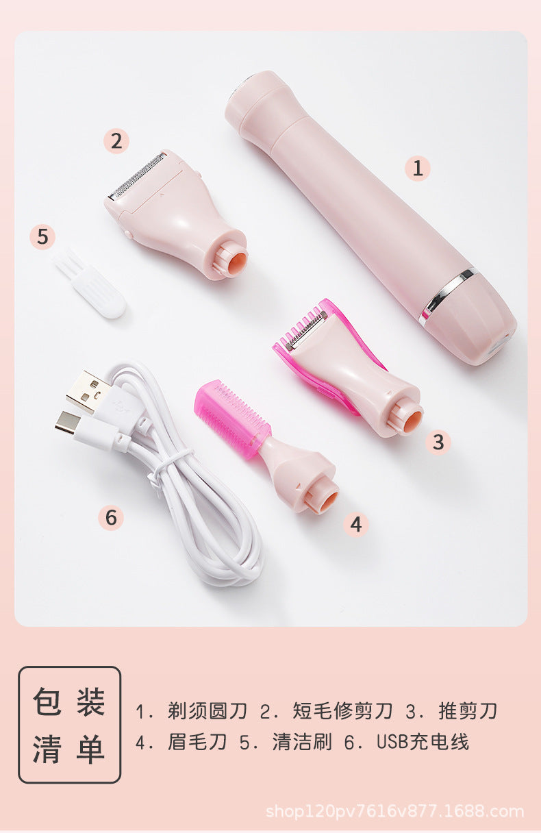 Women's private parts hair nose hair trimmer multifunctional shaver electric hairdresser four-in-one digital display hair removal device