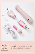 8866 four-in-one set
