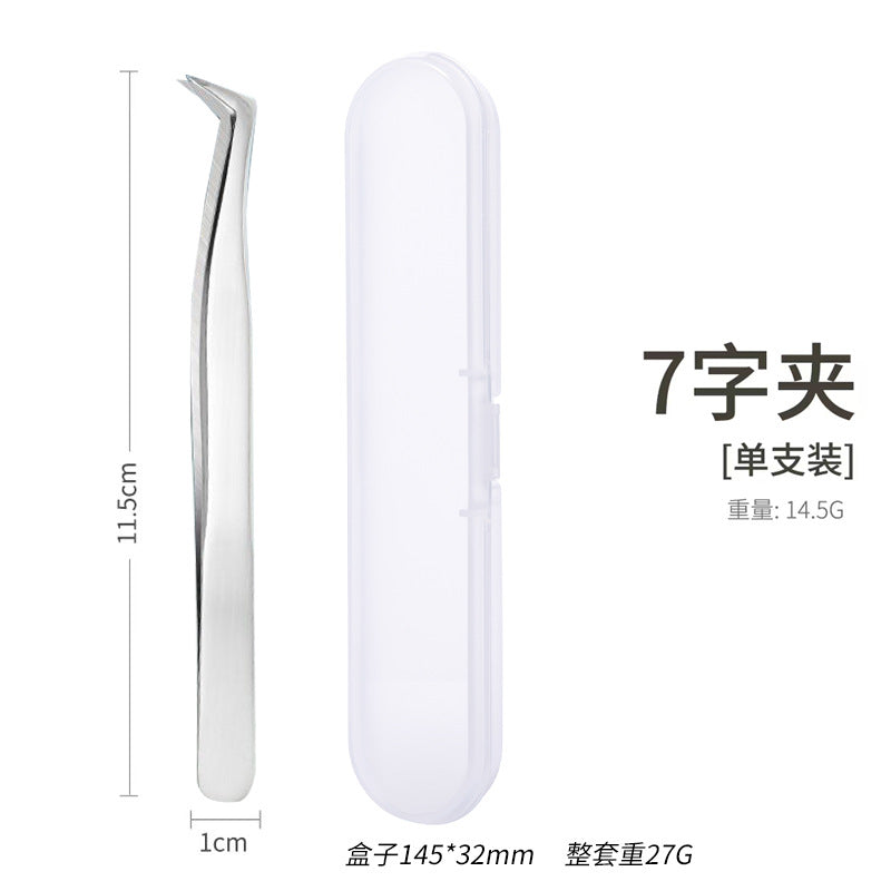 False eyelashes tweezers grafting eyelashes curler round head golden feather eyelashes long golden feather eagle beak tweezers flowering tools wholesale
