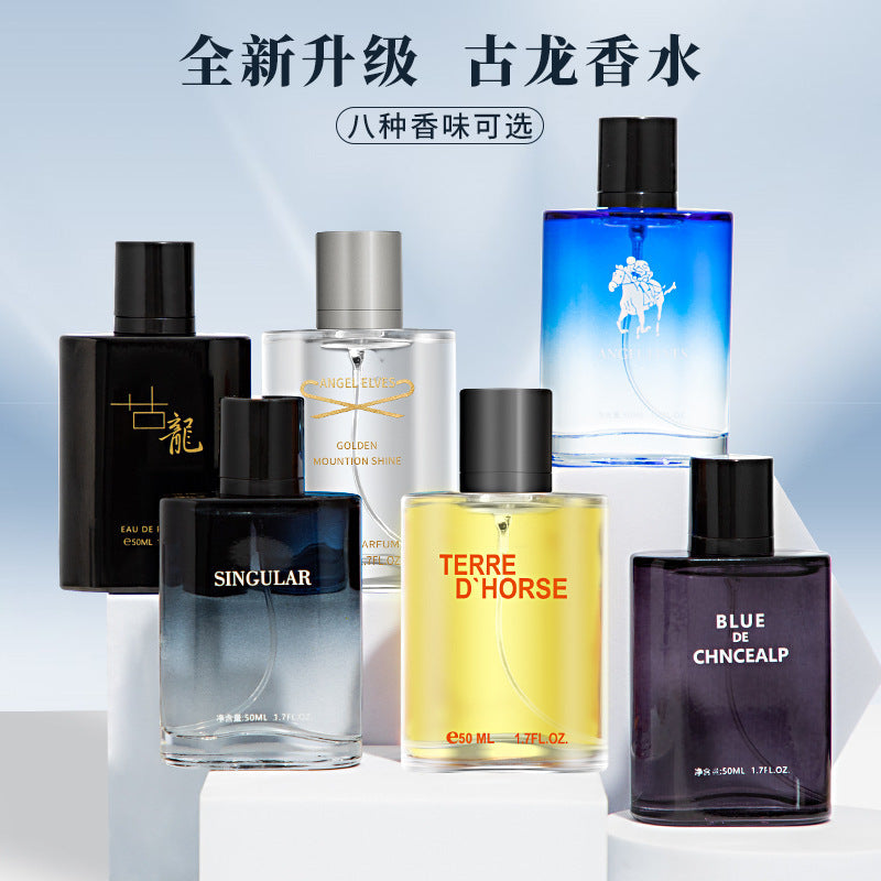 Men's perfume cologne - azure gentleman's elegance, sandalwood, classic style, fresh, long-lasting, light fragrance - viral tiktok men's perfume
