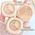 Novo three-color concealer covers facial spots, acne marks, dark circles, tear troughs, brightens and repairs without powder sticking