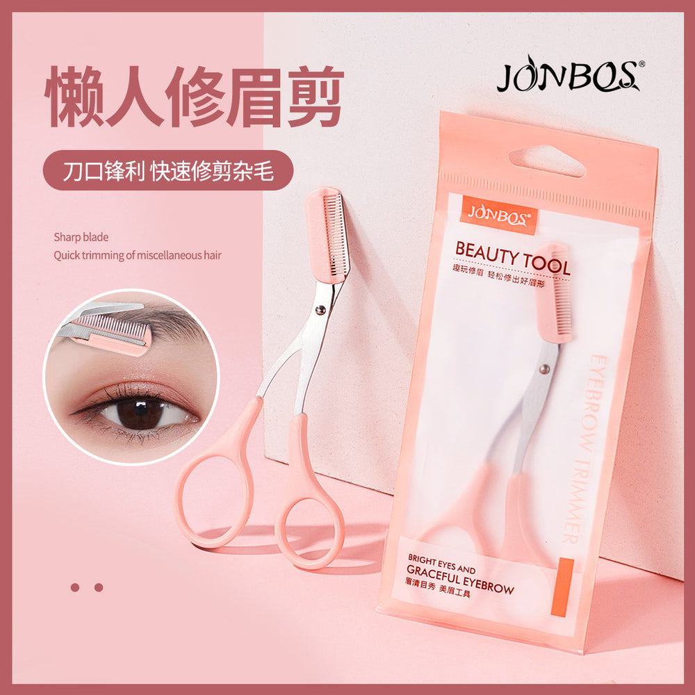 Jonbos eyebrow shaping kit: includes eyebrow scissors, eyebrow razor, eyebrow blade, and eyebrow trimmer – perfect for beginners and makeup artists