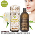 British famous rose essential oil beauty salon line cylinder essential oil compound essential oil 500ml open back massage massage oil