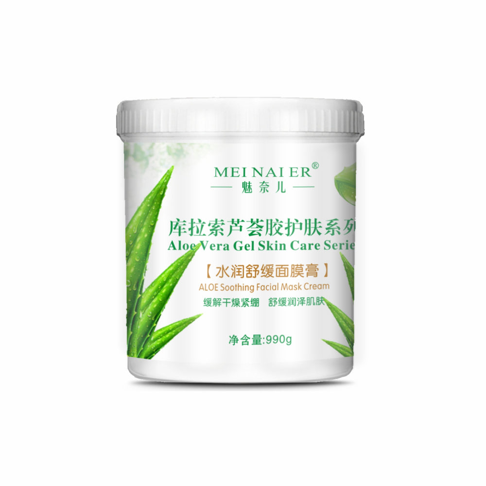 aloe vera skincare set: soothing & repairing cleanser, serum, massage cream - wholesale direct from beauty salon & spa factory