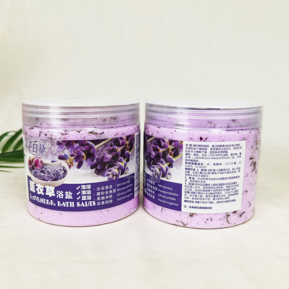 Petal bath salt body scrub - deep cleansing exfoliating bath salt - fine salt wholesale