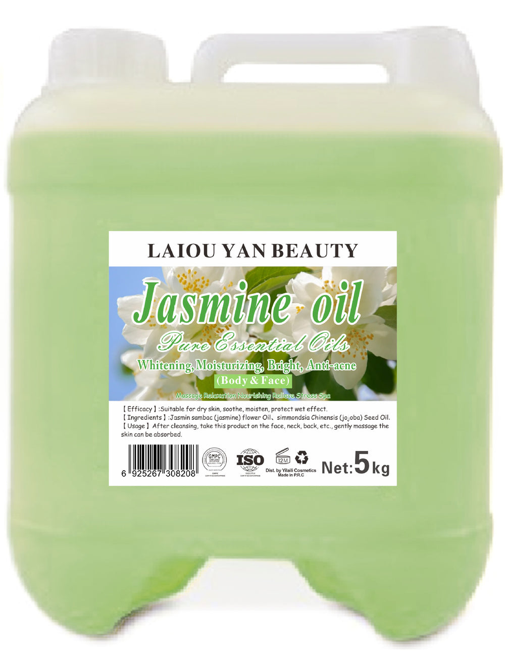 olive oil, almond oil, facial & body massage oil, hair care essential oil, natural plant oil, grapeseed oil 5l