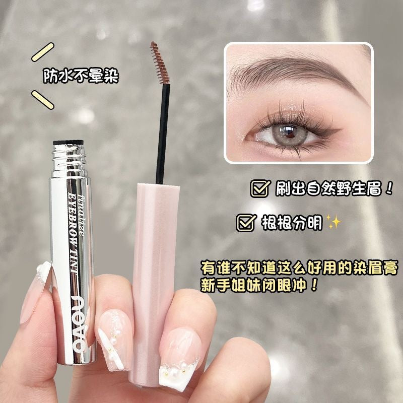 Novo soft mist setting ultra-fine eyebrow tint - korean style light brown, natural, defined brows, waterproof, sweat-proof, smudge-proof
