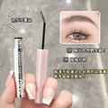 Novo soft mist setting ultra-fine eyebrow tint - korean style light brown, natural, defined brows, waterproof, sweat-proof, smudge-proof