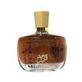 Ready-to-ship oud cross-border bestseller perfume - arabian dubai middle eastern fragrance - southeast asian vietnamese export wholesale