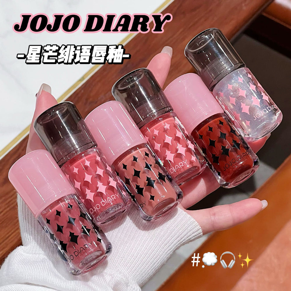 Jiujiu diary starburst scarlet lip glaze waterproof not easy to fade water gloss mirror student pure desire dudu lip gloss lip gloss