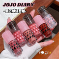 Jiujiu diary starburst scarlet lip glaze waterproof not easy to fade water gloss mirror student pure desire dudu lip gloss lip gloss
