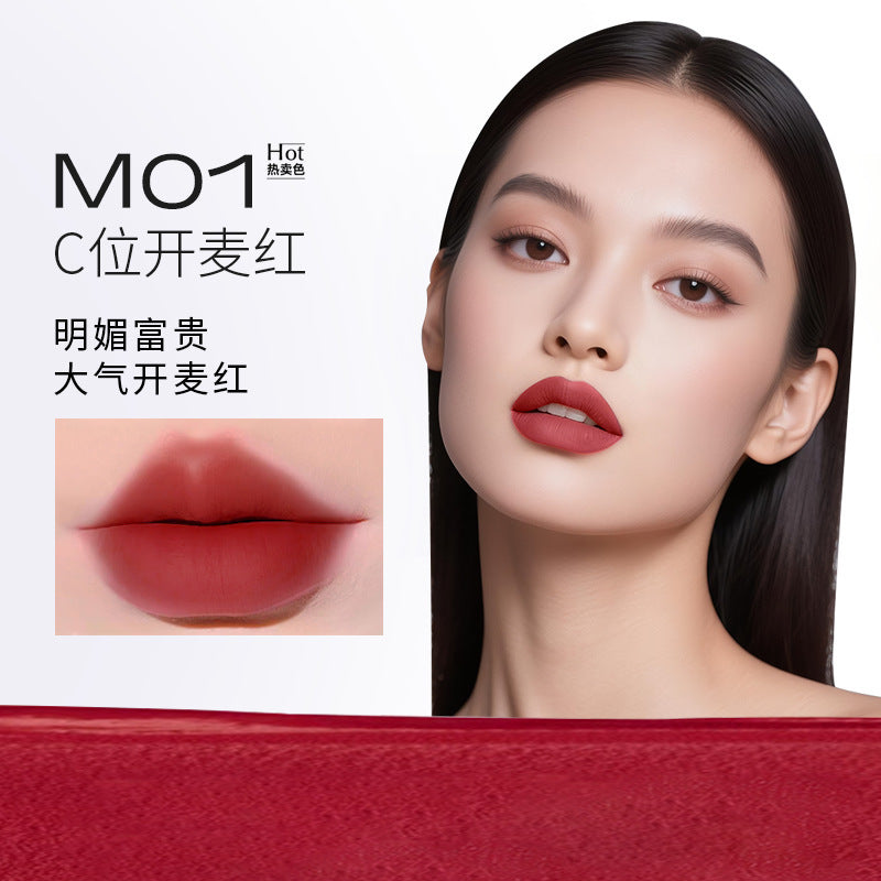 Makeup marco andy matte long-lasting lipstick for women, velvet matte matte, whitening without makeup, not easy to fade lipstick