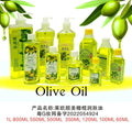 Leo yan moisturizing essential oil facial moisturizing essential oil body spa massage oil meridian massage wholesale 500ml