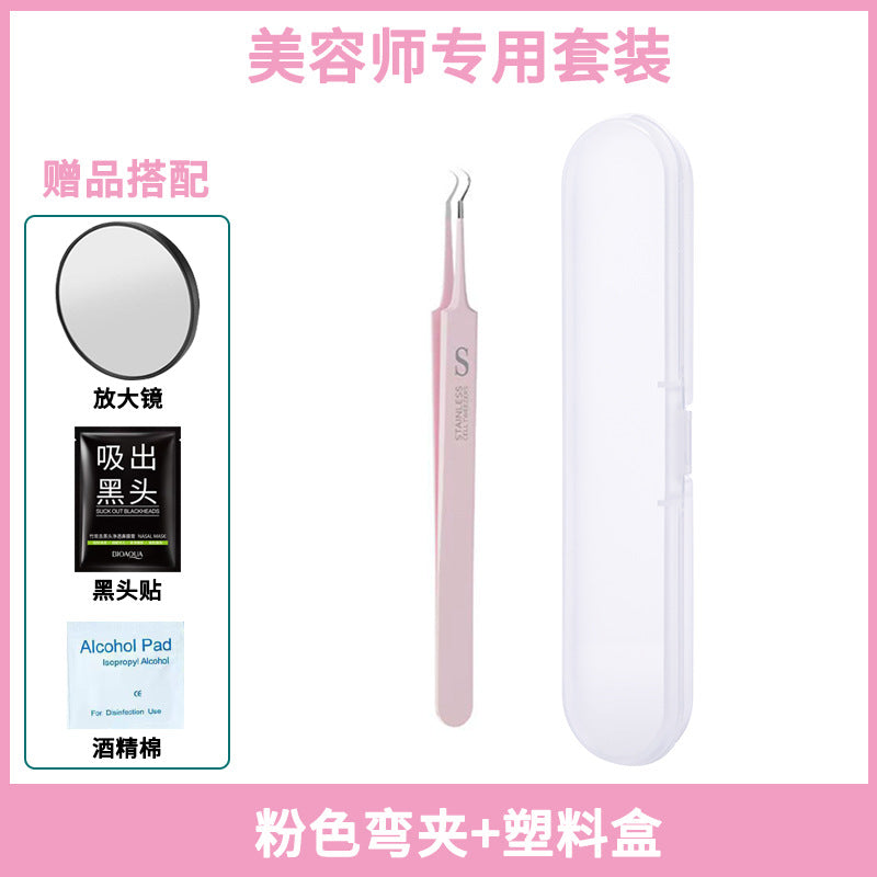 Manufacturer's ready-made pink stainless steel acne needle acne needle cell clip to remove acne blackhead suit acne acne needle