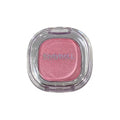 Kodyboll clear focus highlighter powder atmosphere burst pearlescent fine shimmer stereo brightening highlighter blush all in one