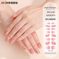 Zhengxiang custom gel nail art stickers - cat eye, glitter, 3d foil, french, uv light therapy, semi-cured nail stickers wholesale