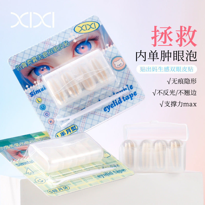Xixi artificial mist traceless double eyelid sticker nature invisible swollen eye bubble special beginner beauty sticker olive type