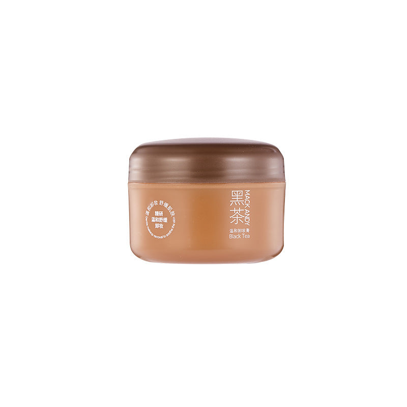 Marco andy black tea gentle makeup remover balm for women's eyes, lips and face 3-in-1 deep cleansing, soothing and non-irritating 100g