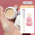 1# ivory white + 270 concealer brush + beauty egg