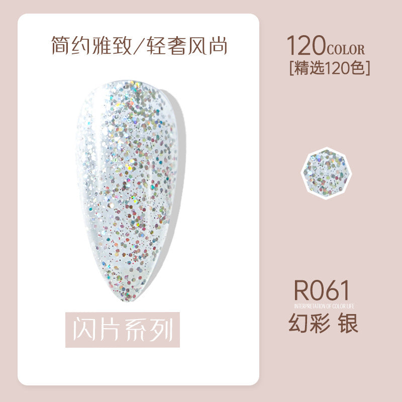 Risyal nail polish gel 7.3ml nail polish ice transparent cat eye gel nude barbie gel cross-border hot style