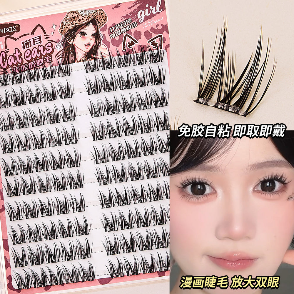 Jonbos self-adhesive glue-free false eyelashes - cocoa brown cat eye natural style, born-with-it curl, segmented individual cluster lashes